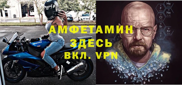 гашишное масло Осташков