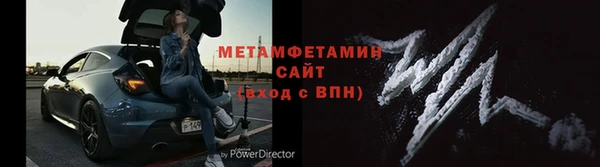 стафф Остров