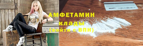 стафф Остров
